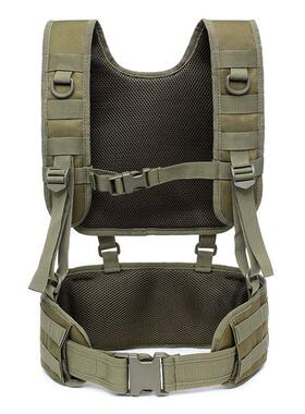 Tactical Military Belt Army Airsoft Combat Suspender Waist B