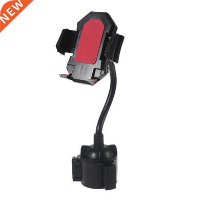 U90D Universal Phone Holder Car Cup Mount Cup Holder Phone H