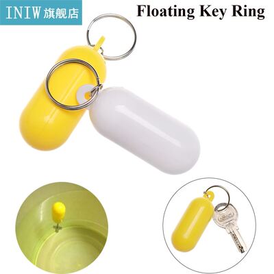 2PCS Kayak Floating Keyring Fender Buoyant Keychain Marine S