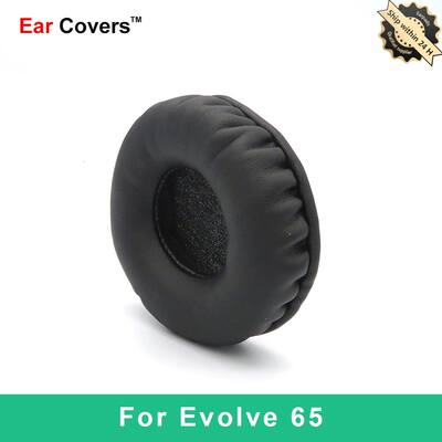 Ear Pads For Jabra Evolve 65 Headphone Earpads Replacement