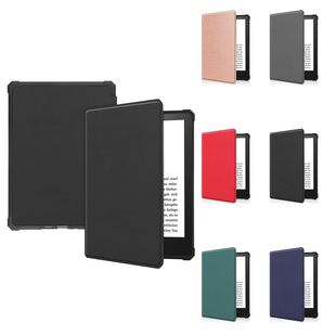 TPU Case For Kindle Paperwhite 6.8in 2021 E-reader Protectiv