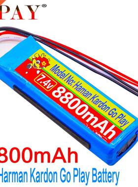 8800mh Bttery 7.4V for Hrmn Krdon Go Ply Mini Speker