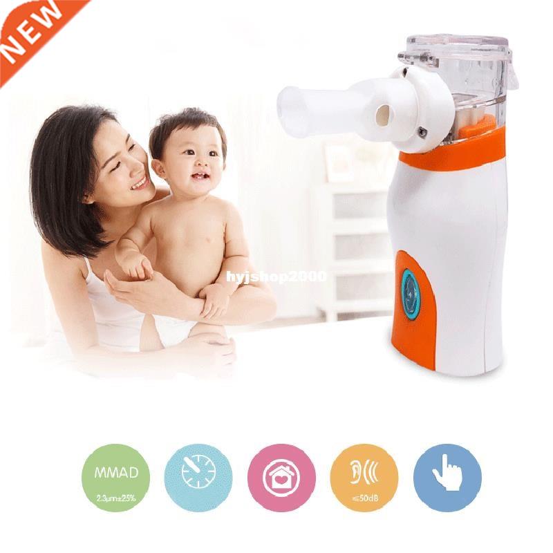 Home Ultrasonic Portable Atomizer Mini Nebulizer Children Ca