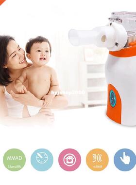 Home Ultrasonic Portable Atomizer Mini Nebulizer Children Ca