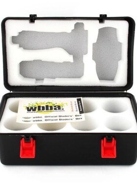 Portable Beyblade Burst Gyro Launcher Receiving Box Storage