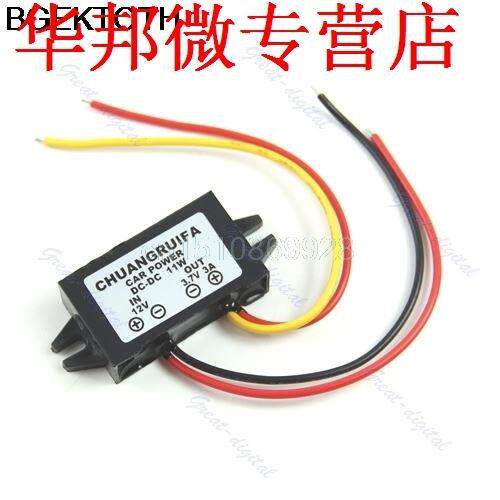 DC/DC Buck 12V To 3.7V 3A 11W Converter Step Down Car Power