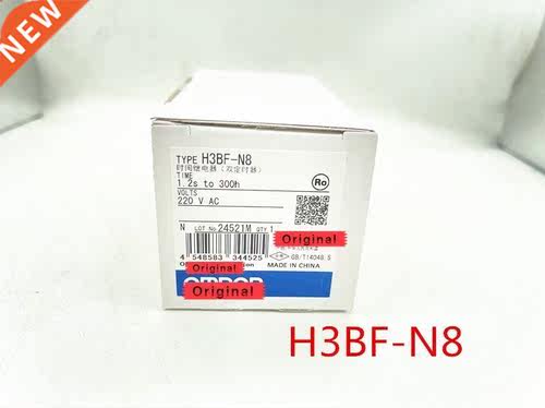 H3BF-N8 220VAC Original New Double Delay Timer