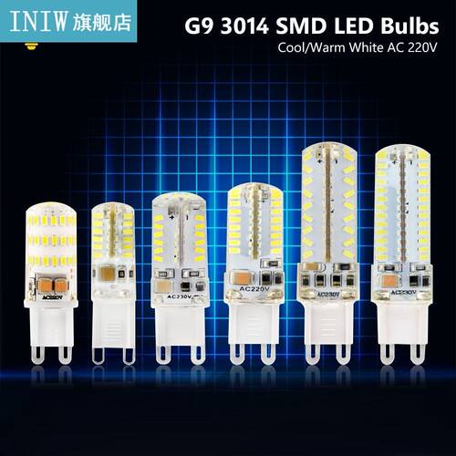 LED G9 6/7/9W Warm Cool White Crystal replace Spotlig Chan