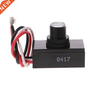 JL103A Securty Photo Electrc Resstor Lght Sensor Swtch