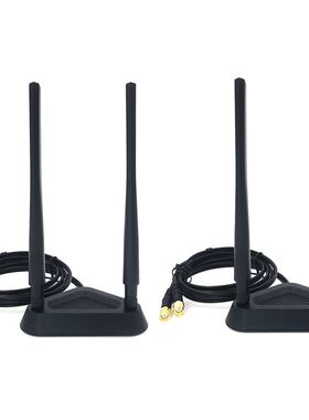 2X 2.4G/5G Dual Frequency Extension Cable Antenna Wifi Route