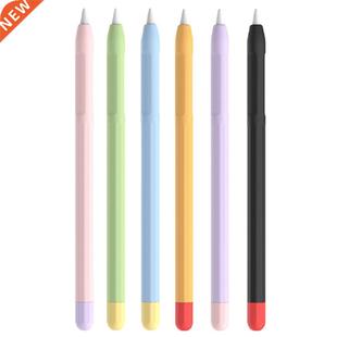 Stylus Cover Silicone Pen Case For Apple Pencil Color Matchi