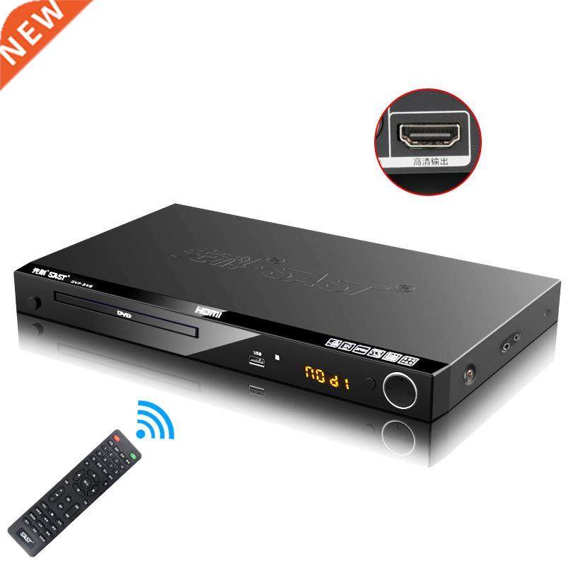 15W V Home DVD Blu-ray 110V 220 HD EVD Player VCD Disc Cd Pl,农机/农具/农膜,农用包装器具,淘宝优惠券,粉丝福利购,淘宝优惠卷