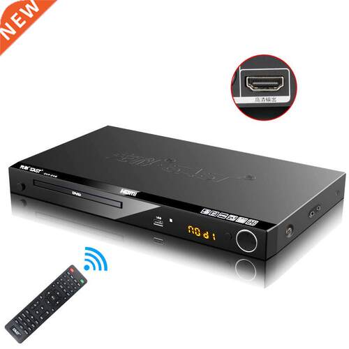 15W V Home DVD Blu-ray 110V 220 HD EVD Player VCD Disc Cd Pl