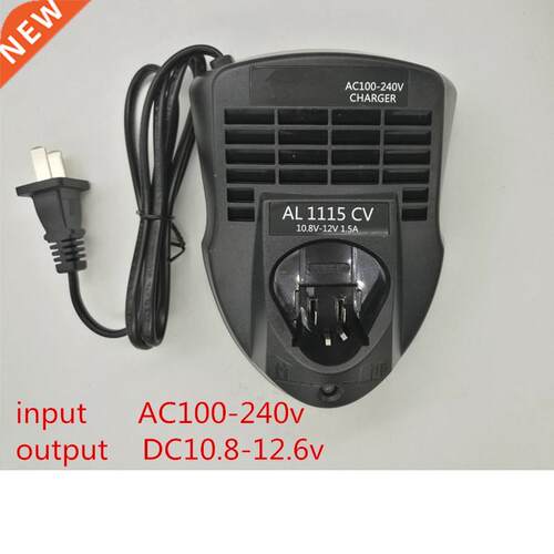 Charger Replace for Bosch AL1115CV 10.8V 12V BAT414 GWB1