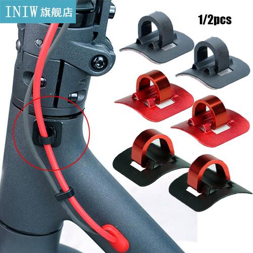 1/2 Pcs Scooter Alloy Cable Tie Buckle Organizer for Xiaomi