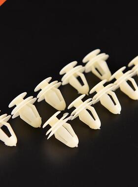 10Pcs General Rivets 8 mm Beige Vehicle Car He Plastic Fas