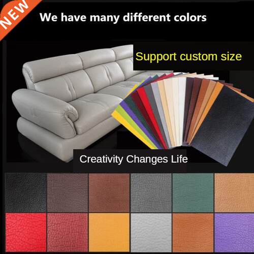 1 pcs 60x25cm sofa repair leather patch self-adhesive sticke