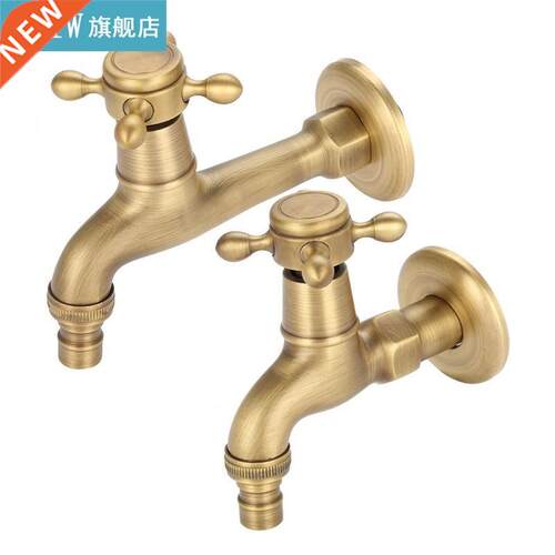 Vinta Solid Brass Single Handle Faucet for Washing Machine