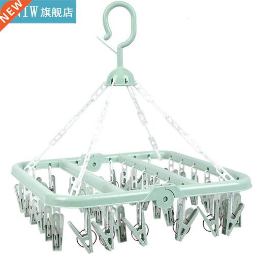 32 Clips Folding Clothes Hanger Children Adults Clothes Drye