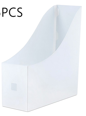 *2/3/5Pcs Magazine Book Rack Docut Tray Plastic File Holder