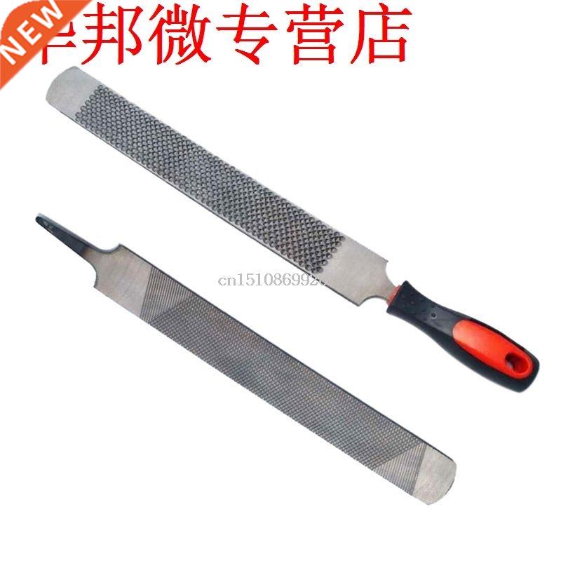 38.5cm Double End Side Hoof Rasp Equestrian Horse Barefoot F