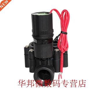 1inch Latching Control 2 In 1 DC 24V DN20 DN25 System Garden