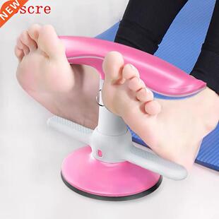 ABS Trainer Sit Up Bar Self-Suction Fitness Equipment Abdomi