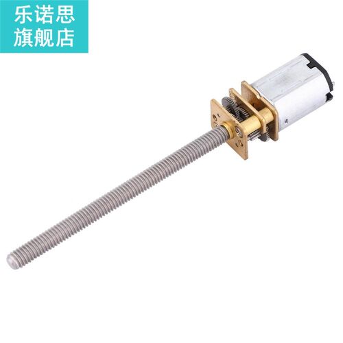 DC 12V Micro Speed Gear Motor N20 Electric Metal Gear Reduce