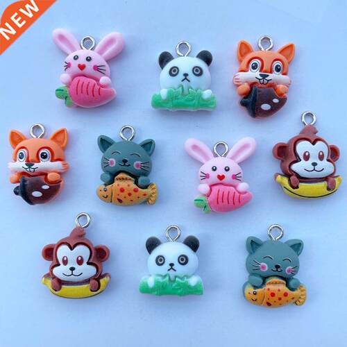10 New Kawaii Resin Cartoon Animal Series Pendant Key Chain