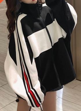 Zip Up Hoodie for Women Contrast Color Student Jackets Tops