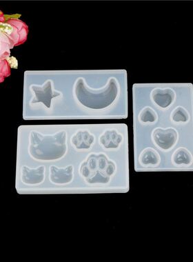 1pcs Silicone Cat Claw Moon Star Heart Liquid Mold  Resin