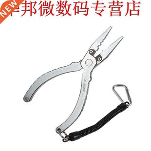 Multi-functional Aluminum Alloy Fishing Line Plier Cutter Ou