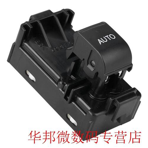 For Lexus Is250/300 Es240/350 Is F Power Window Switch 84810
