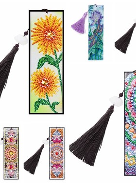 5D DIY Special Shape Diamond Painting Leather Bookmark Tasse