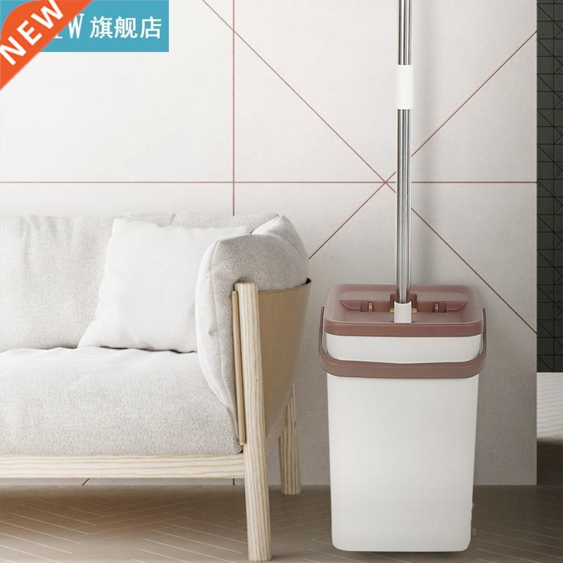 Hand-washing Flat Mop With Bucket For Washing Floors Ultrafi
