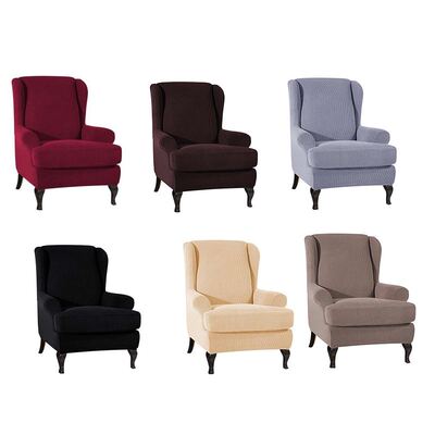 Wingback Sloping Arm King Back Chair Cover Elastic Armchair