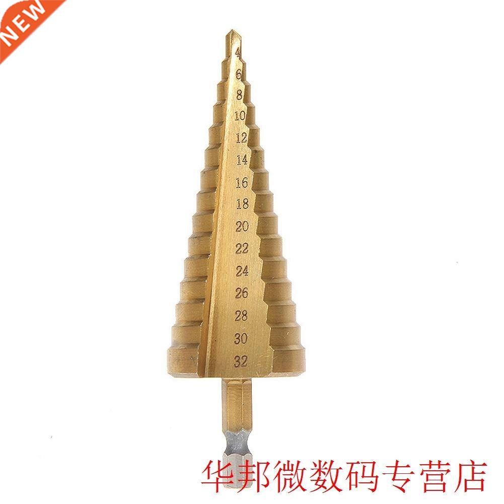 Hex Titanium Step Cone Drill Bit Hole Cutter 4-2MM HSS4241
