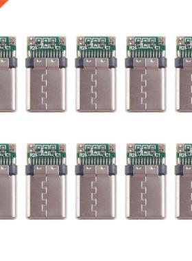 10 Pieces USB .1 Type-C Male Socket Connector 24 Pins for M