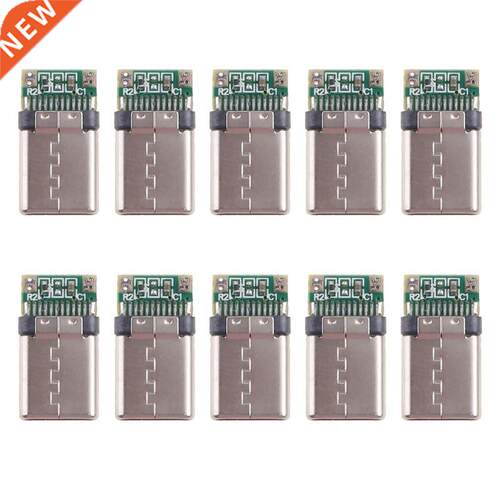 10 Pieces USB .1 Type-C Male Socket Connector 24 Pins for M
