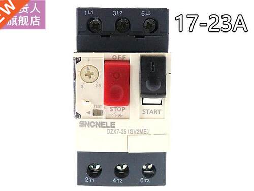 Motor Protector GV2 Series GV2ME 17-23A