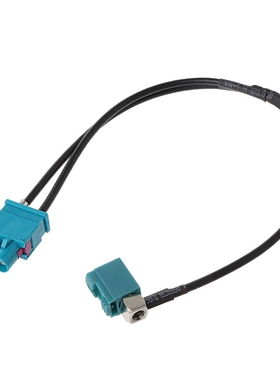 Antenna Adapter Aerial FAKRA Cable Twin Double Male For VW A