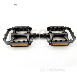 WELLGO VM248DU Electric Bicycle E-bike Bike MTB Foot Pedals