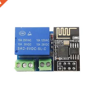 ESP8266 ESP-01S 5V Relay Module Internet of Things Smart Ho