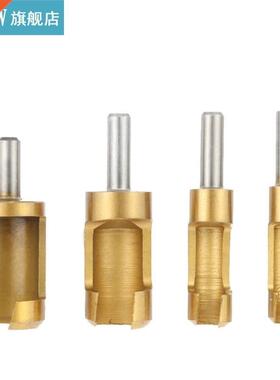 Wood Plug Cutter Drll Bt Set Straght and Tapered Taper Cu