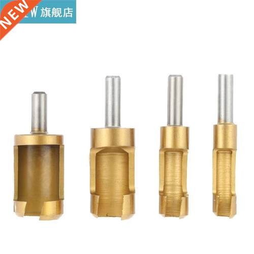 Wood Plug Cutter Drll Bt Set Straght and Tapered Taper Cu