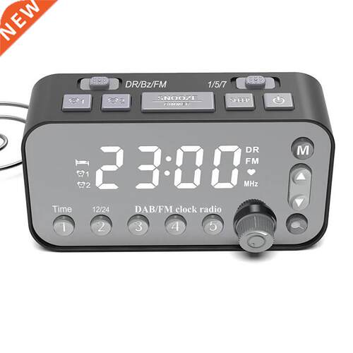 DAB Bedside Alarm Clock Radio Large Sn Dual Alarm Clock Dual
