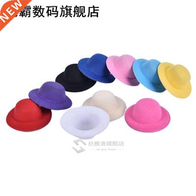 5PCS Pendant Stick Drill Small Hats  Creative Material De