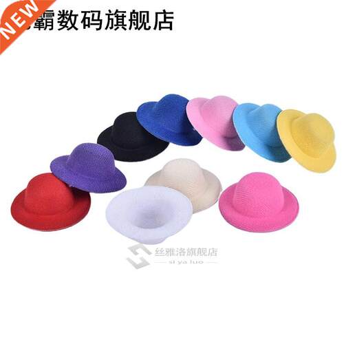 5PCS Pendant Stick Drill Small Hats  Creative Material De