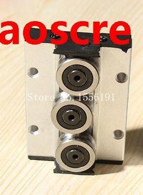SGR20-3 Three roller skating block, Linear slide block beari