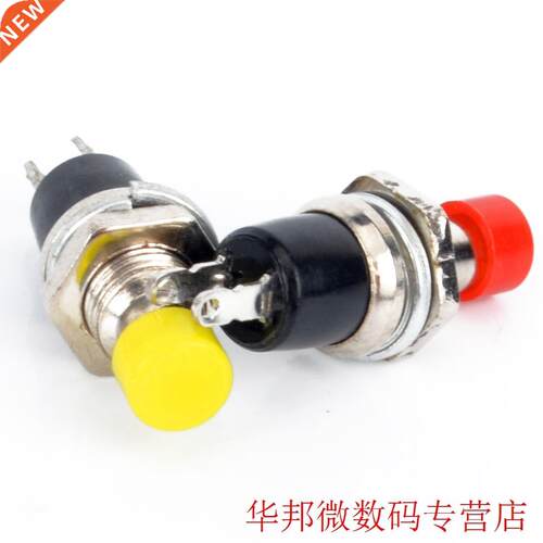 7mm 10pcs Thread Multicolor 2 Pins Momentary Push Button Swi